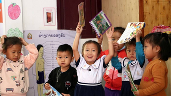 École au Laos